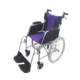 Self Propel Lightweight Wheelchair Kapiti Wellington New Zealand